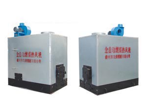 燃煤熱風調(diào)溫機
